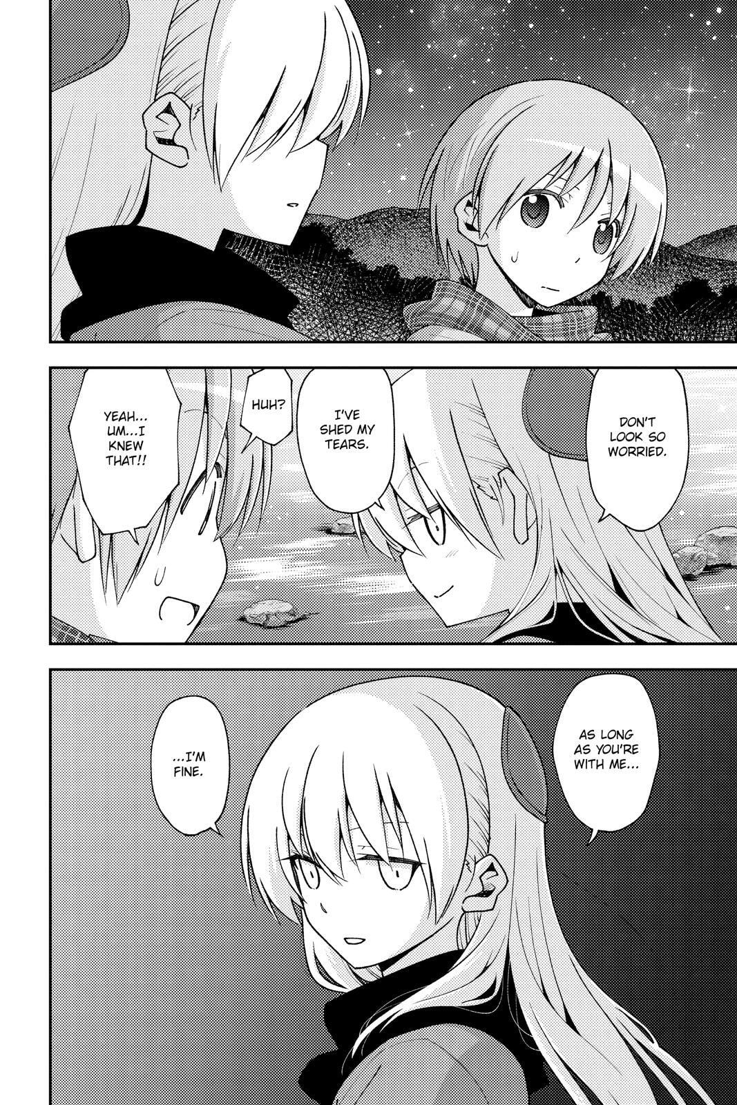 Read Fly Me to the Moon chapter 136.7 image 13 on Lezhin