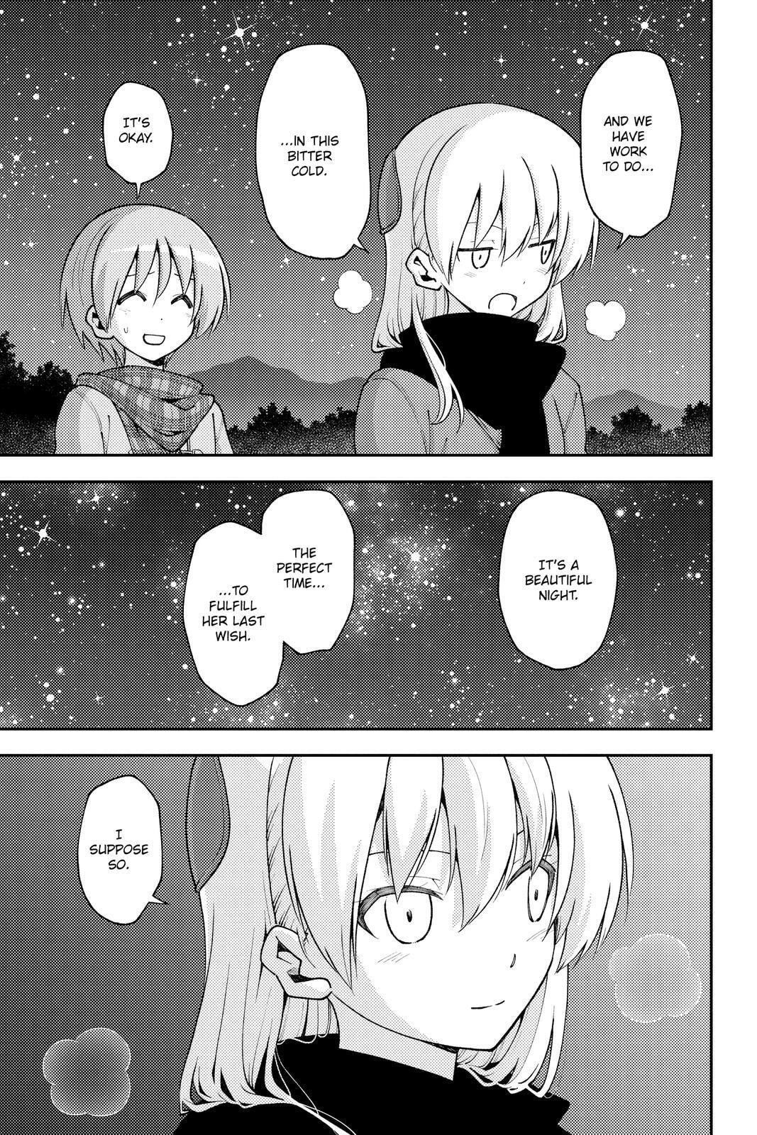 Read Fly Me to the Moon chapter 136.7 image 2 on Lezhin