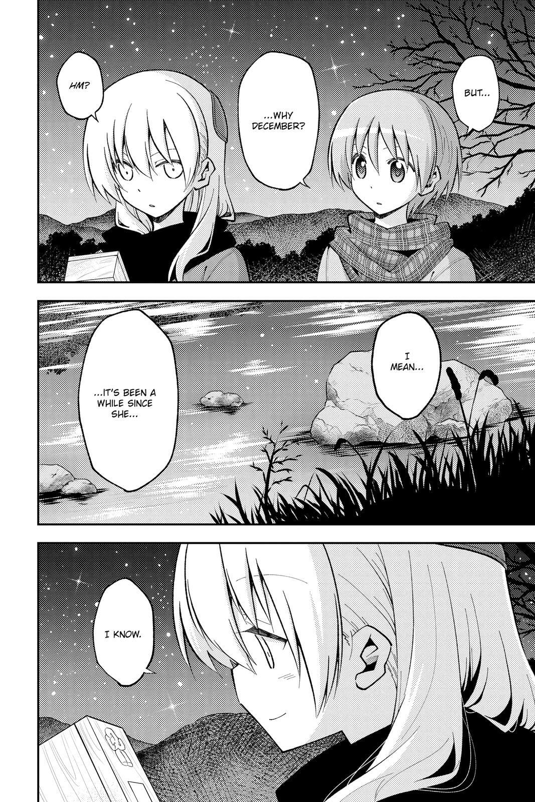 Read Fly Me to the Moon chapter 136.7 image 7 on Lezhin