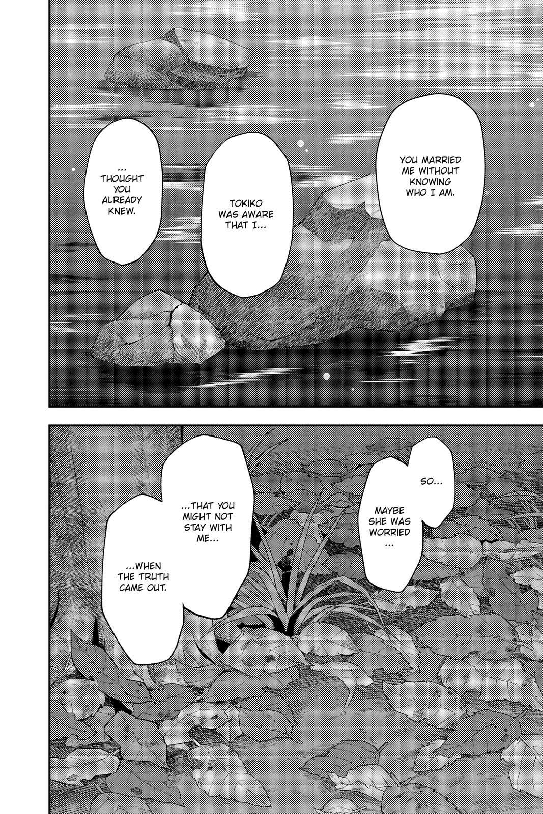 Read Fly Me to the Moon chapter 136.7 image 9 on Lezhin