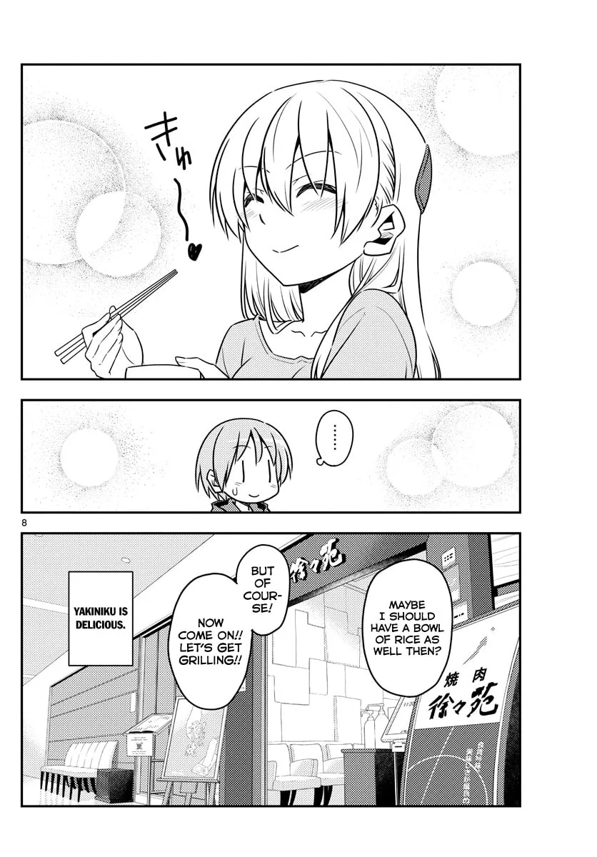 Read Fly Me to the Moon chapter 138 image 7 on Lezhin