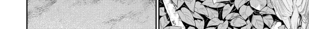 Read Fly Me to the Moon chapter 146.2 image 25 on Lezhin