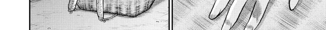 Read Fly Me to the Moon chapter 146.2 image 33 on Lezhin
