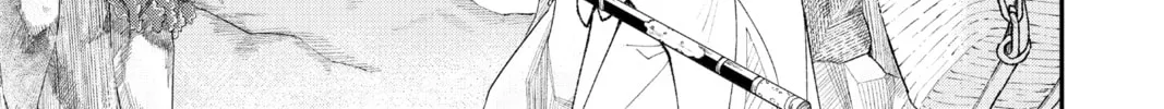 Read Fly Me to the Moon chapter 146.3 image 5 on Lezhin