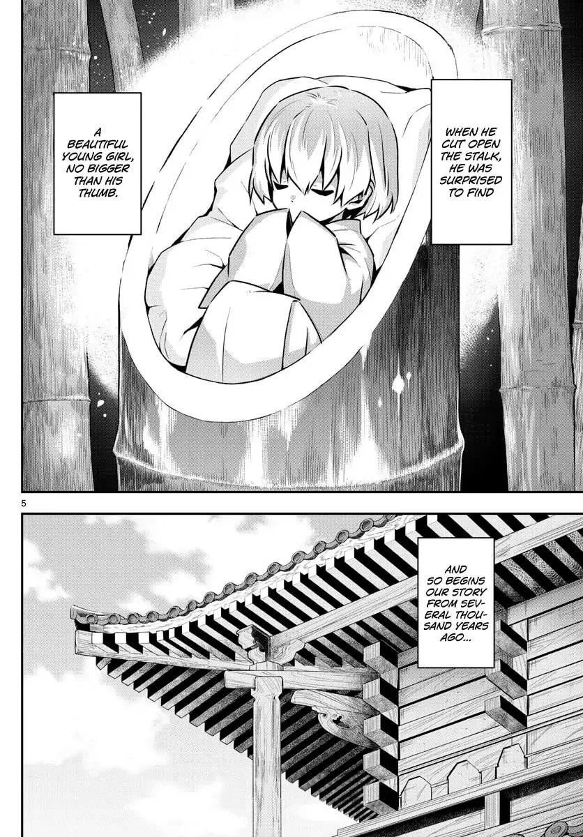 Read Fly Me to the Moon chapter 147.1 image 3 on Lezhin
