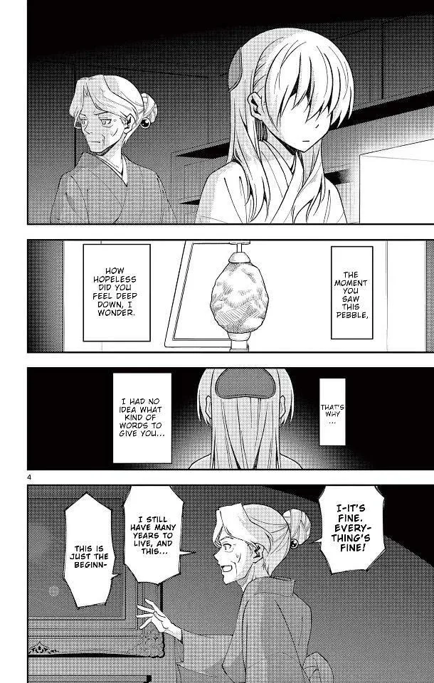 Read Fly Me to the Moon chapter 147.5 image 7 on Lezhin
