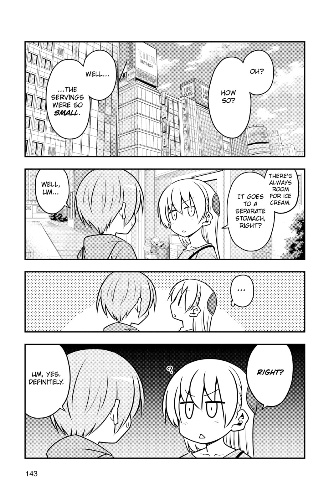 Read Fly Me to the Moon chapter 148.4 image 2 on Lezhin