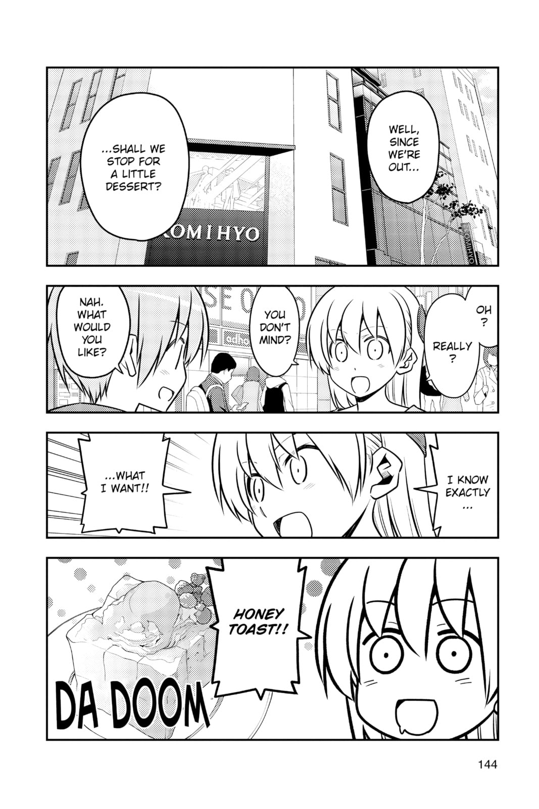Read Fly Me to the Moon chapter 148.4 image 3 on Lezhin