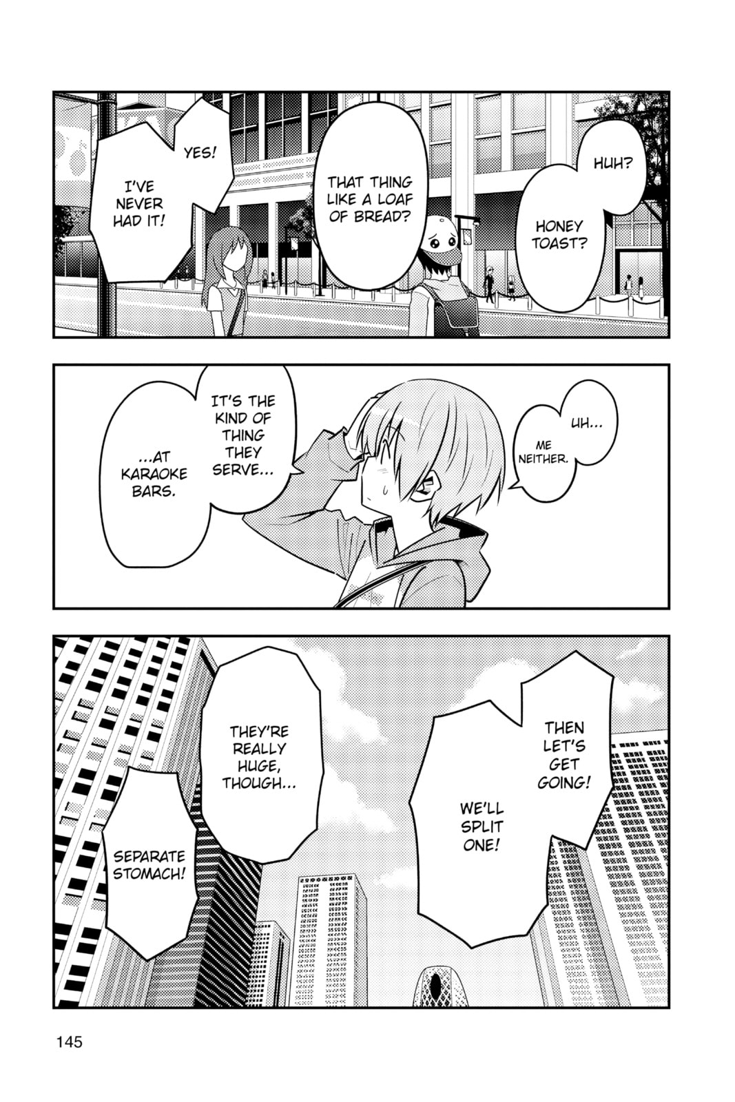 Read Fly Me to the Moon chapter 148.4 image 4 on Lezhin