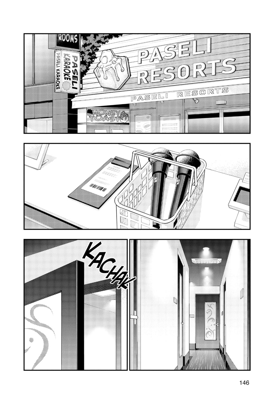 Read Fly Me to the Moon chapter 148.4 image 5 on Lezhin