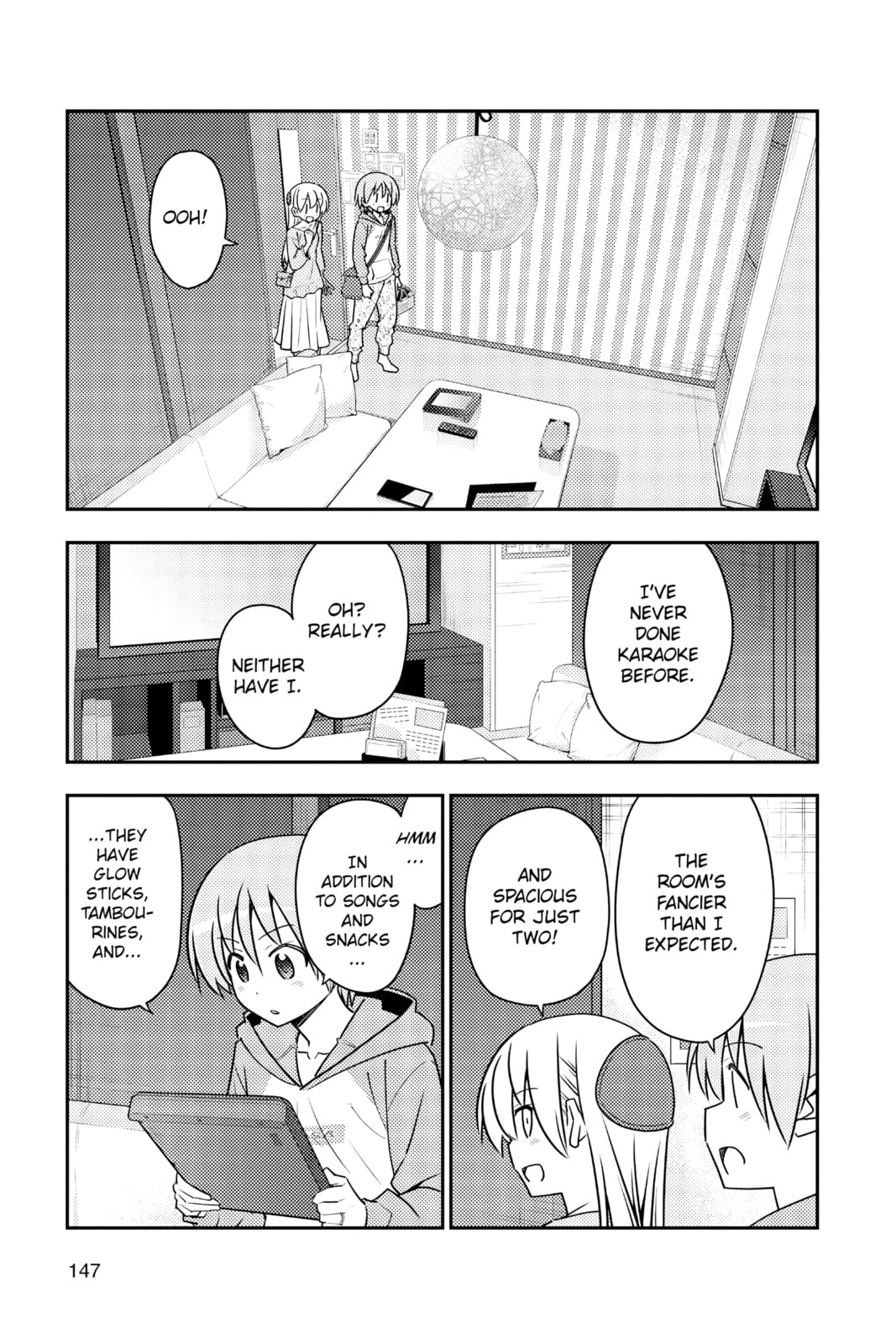 Read Fly Me to the Moon chapter 148.4 image 6 on Lezhin