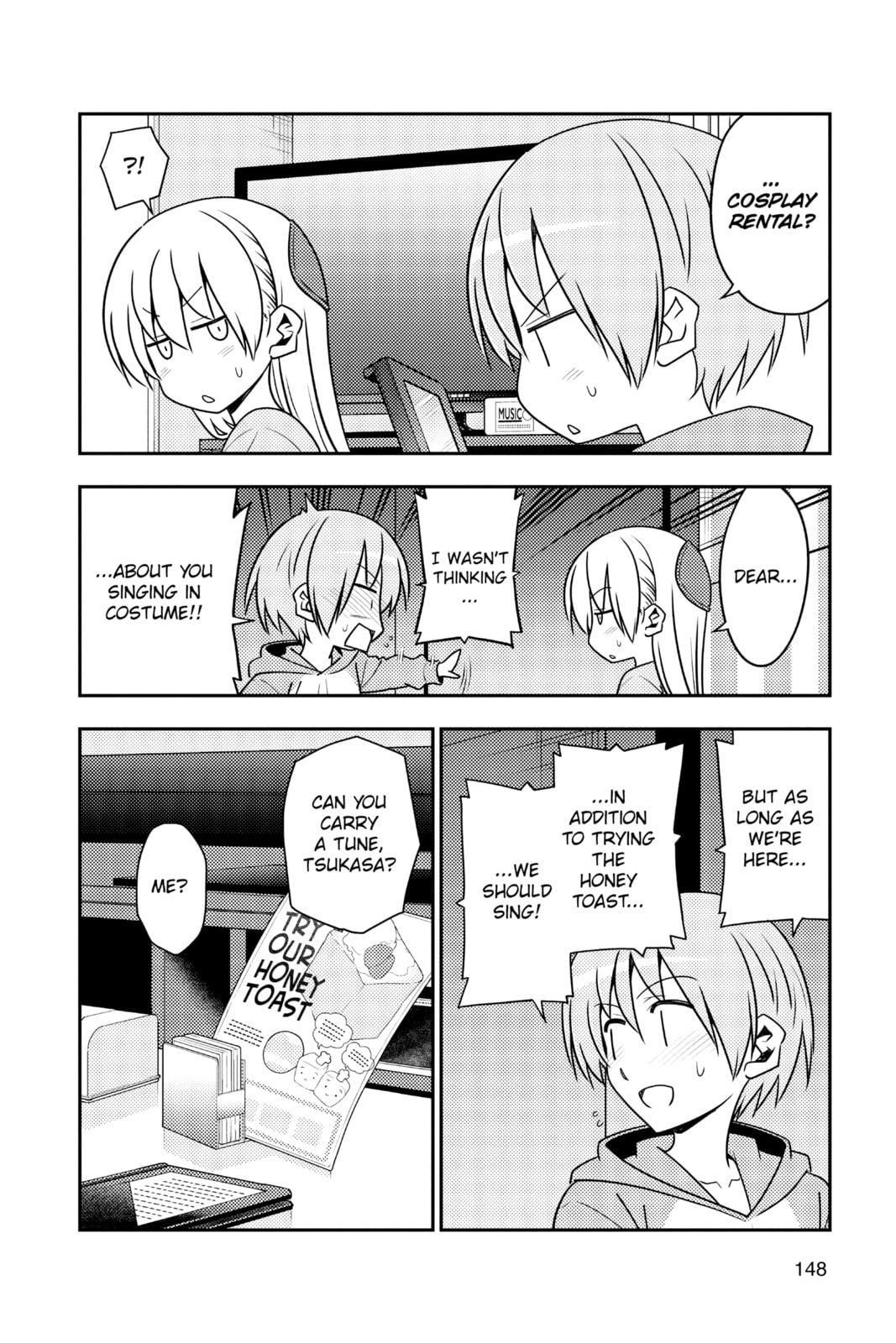 Read Fly Me to the Moon chapter 148.4 image 7 on Lezhin