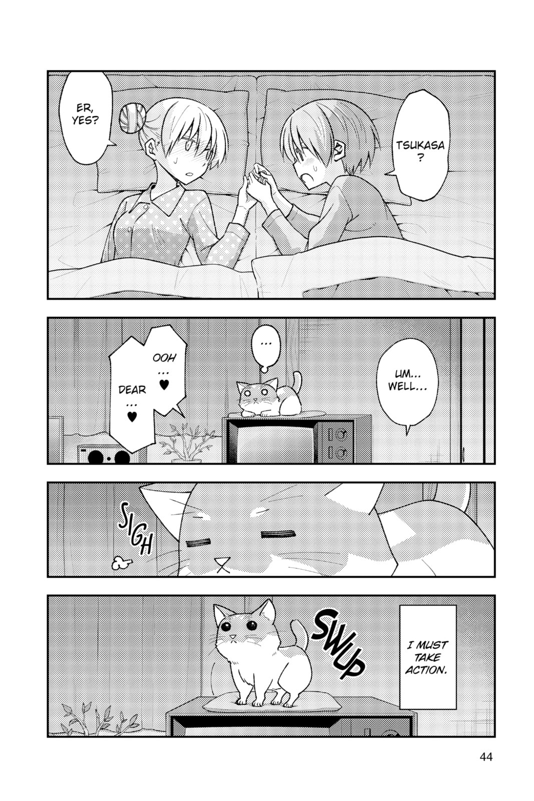 Read Fly Me to the Moon chapter 151.1 image 3 on Lezhin