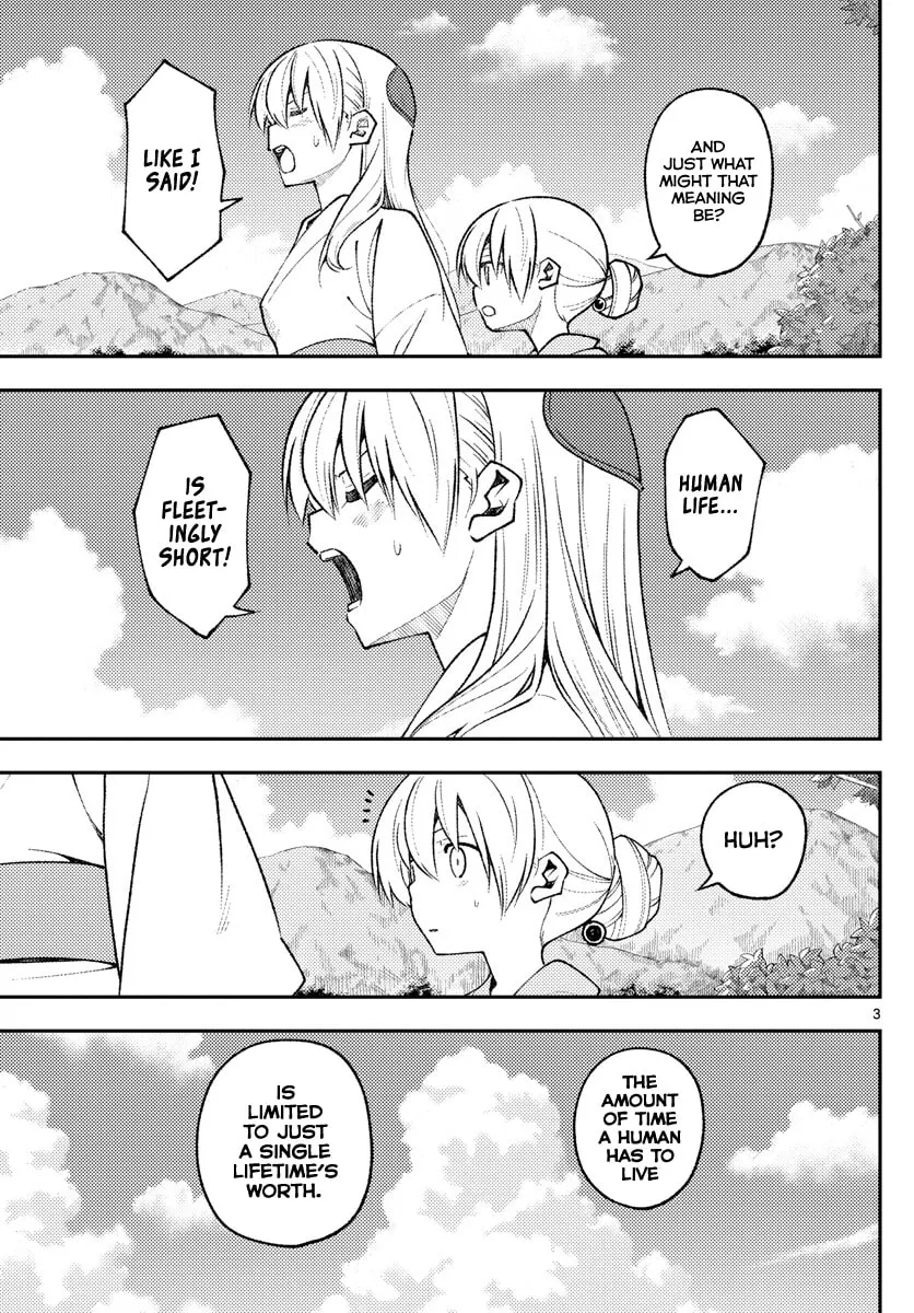 Read Fly Me to the Moon chapter 158.1 image 2 on Lezhin