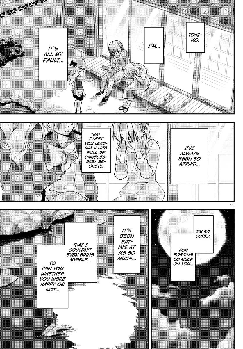 Read Fly Me to the Moon chapter 158.2 image 10 on Lezhin