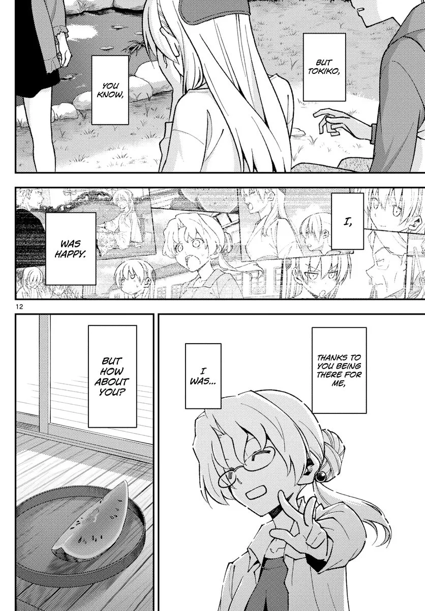 Read Fly Me to the Moon chapter 158.2 image 11 on Lezhin