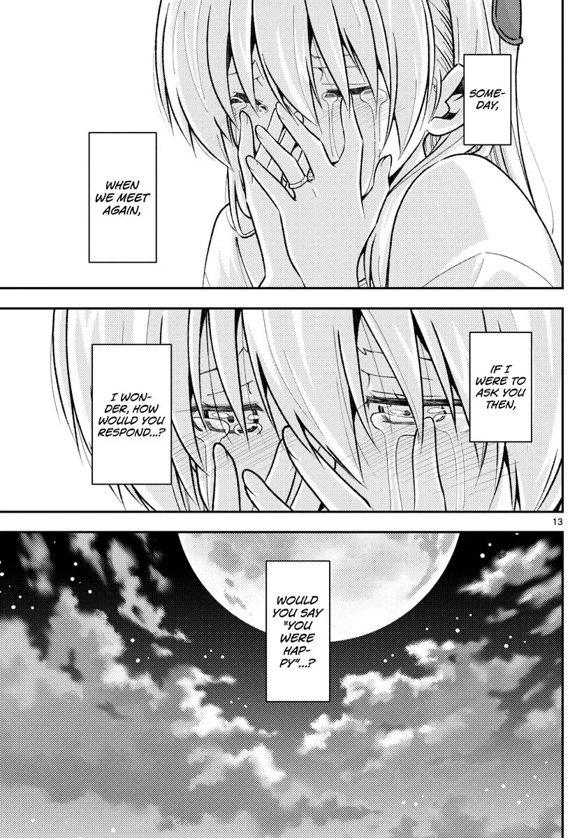 Read Fly Me to the Moon chapter 158.2 image 12 on Lezhin