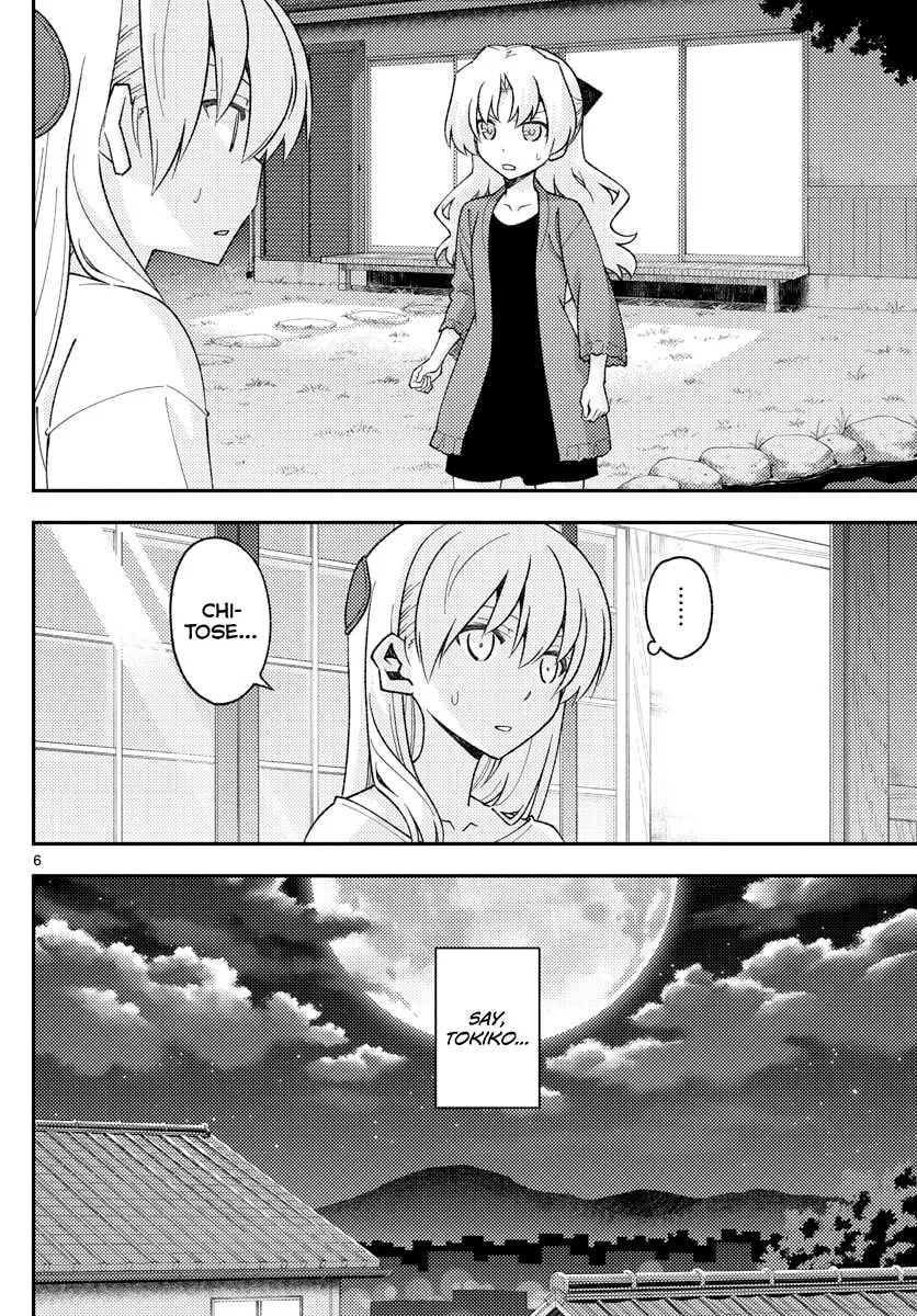 Read Fly Me to the Moon chapter 158.2 image 5 on Lezhin