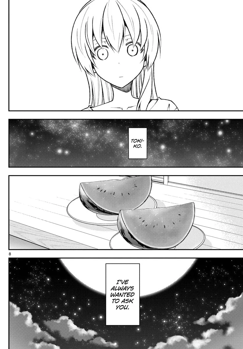 Read Fly Me to the Moon chapter 158.2 image 7 on Lezhin