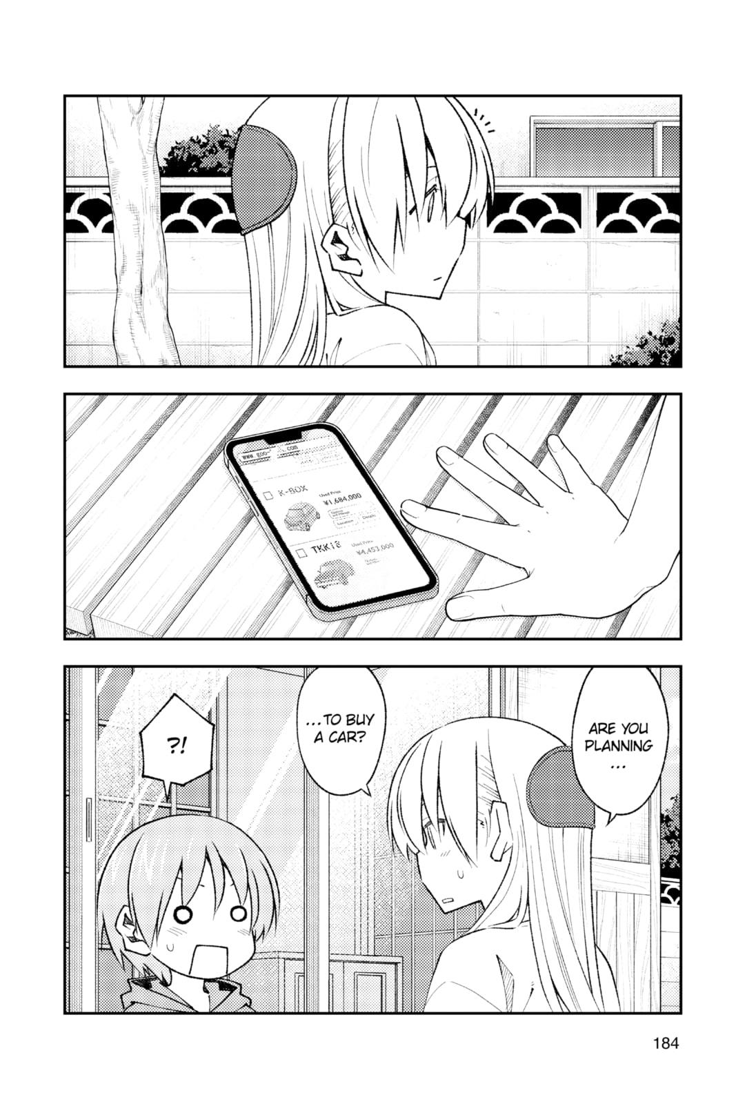 Read Fly Me to the Moon chapter 167.1 image 5 on Lezhin