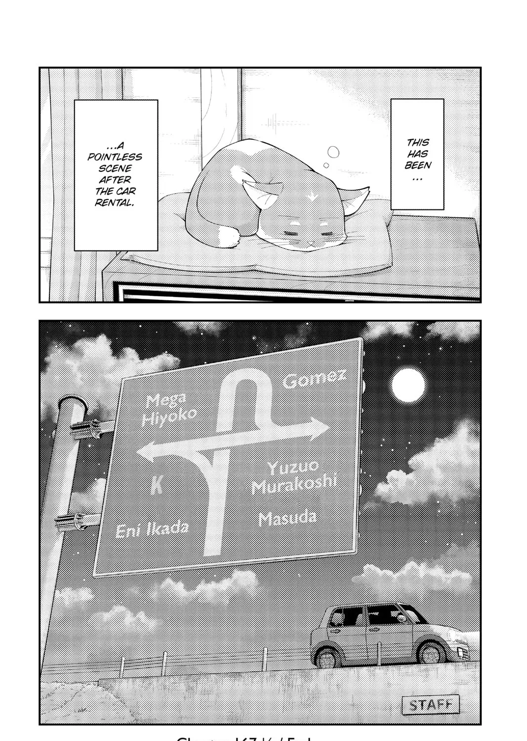 Read Fly Me to the Moon chapter 167.5 image 20 on Lezhin