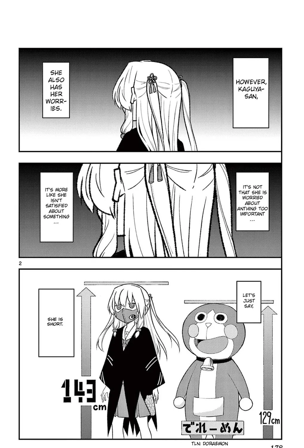 Read Fly Me to the Moon chapter 178.5 image 6 on Lezhin