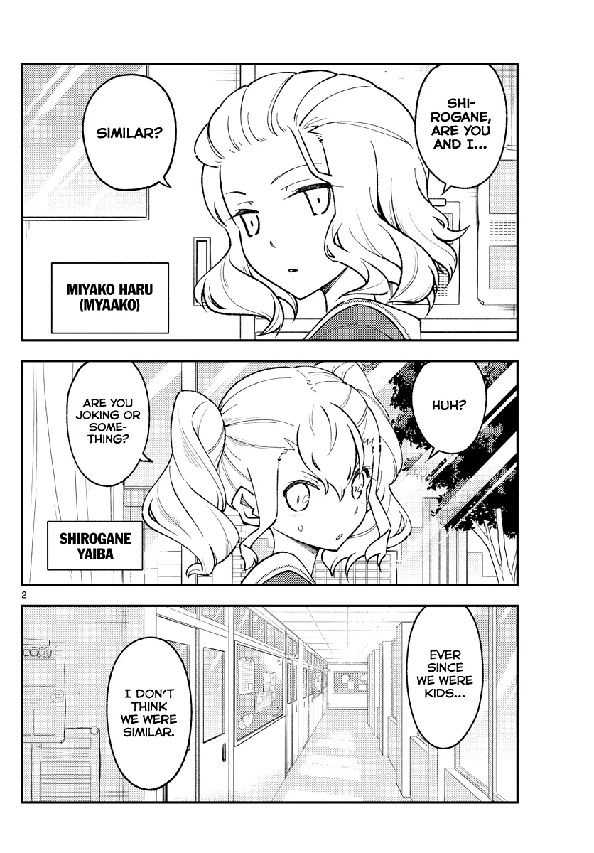 Read Fly Me to the Moon chapter 181.1 image 2 on Lezhin