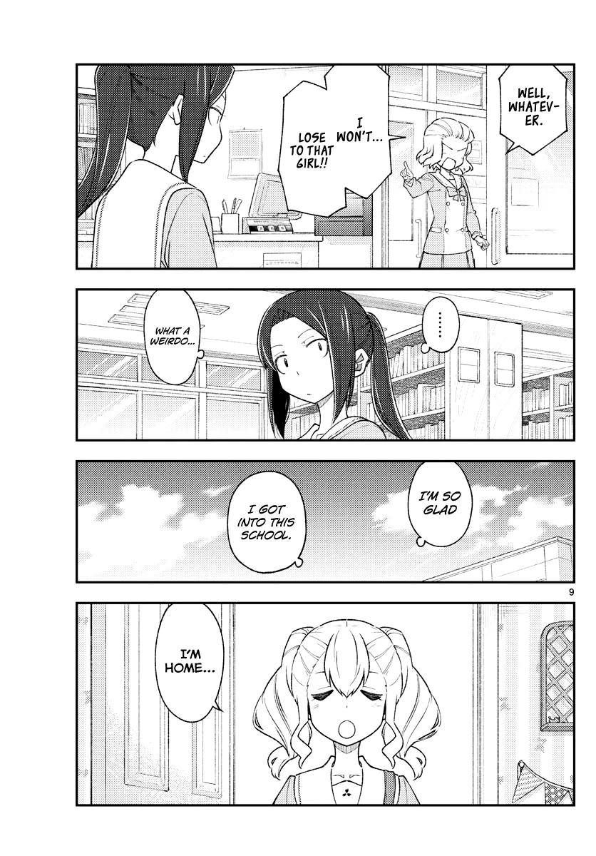 Read Fly Me to the Moon chapter 181.2 image 10 on Lezhin