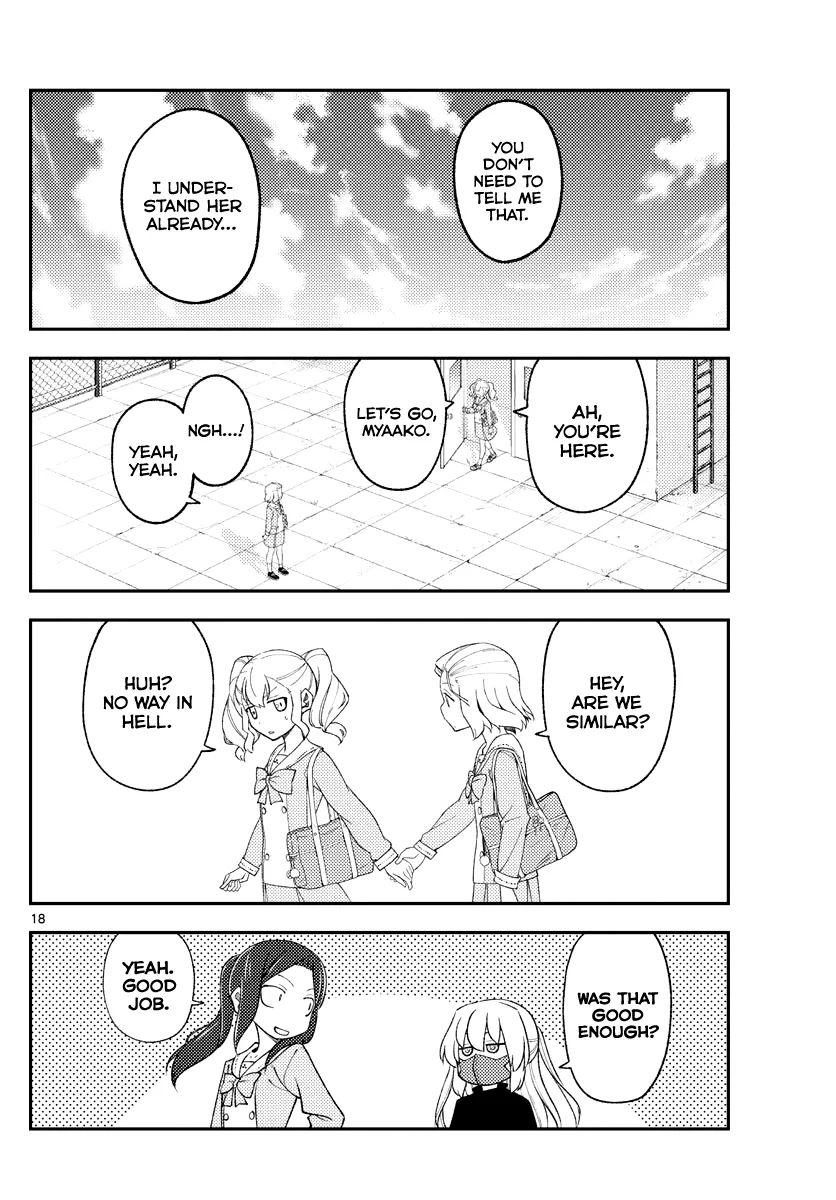 Read Fly Me to the Moon chapter 181.2 image 19 on Lezhin