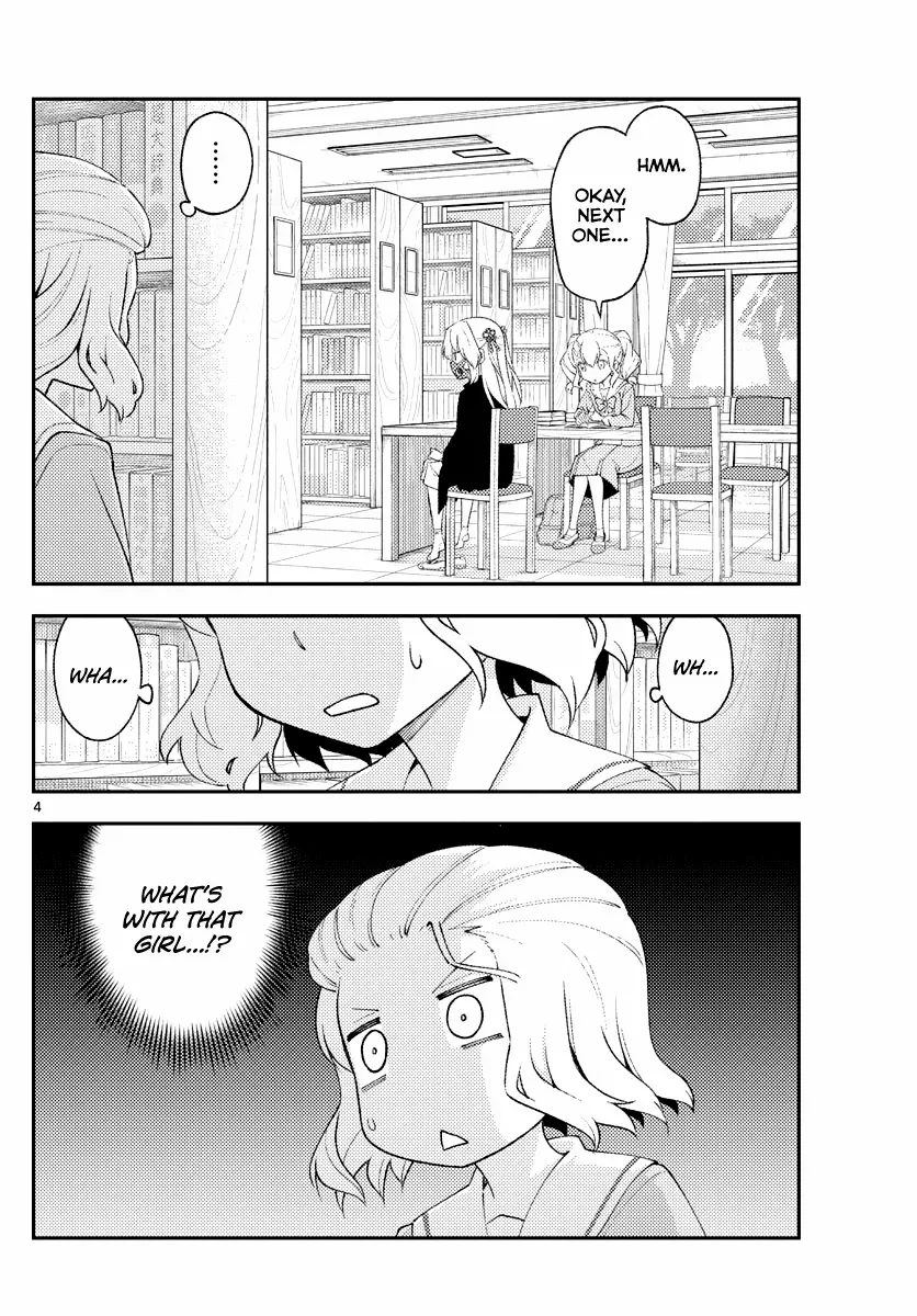 Read Fly Me to the Moon chapter 181.2 image 5 on Lezhin