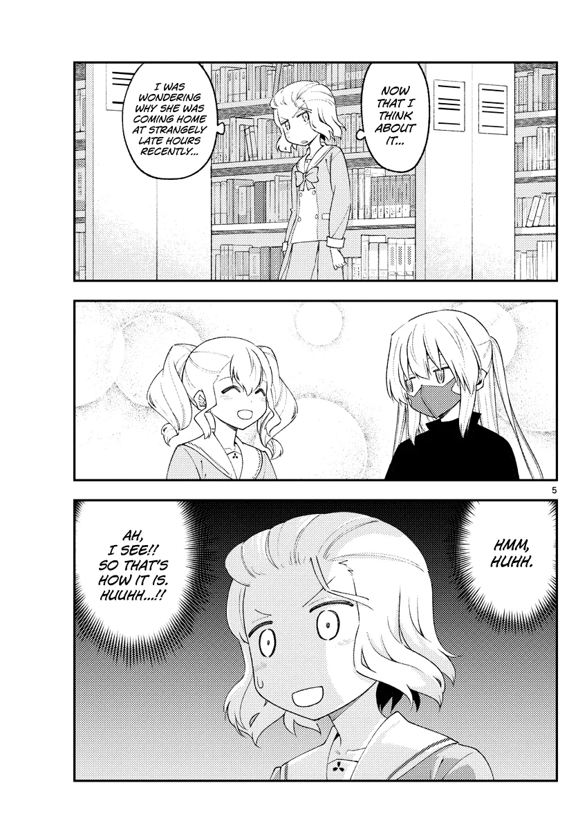 Read Fly Me to the Moon chapter 181.2 image 6 on Lezhin
