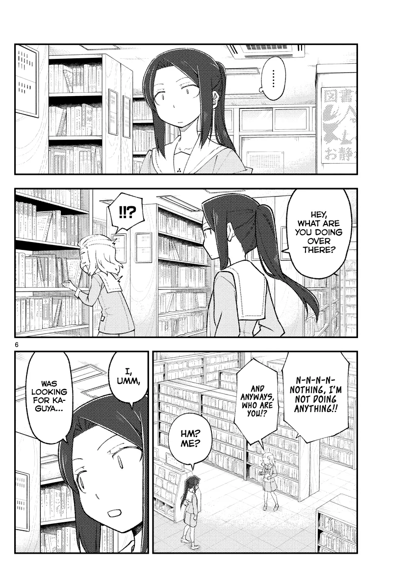 Read Fly Me to the Moon chapter 181.2 image 7 on Lezhin