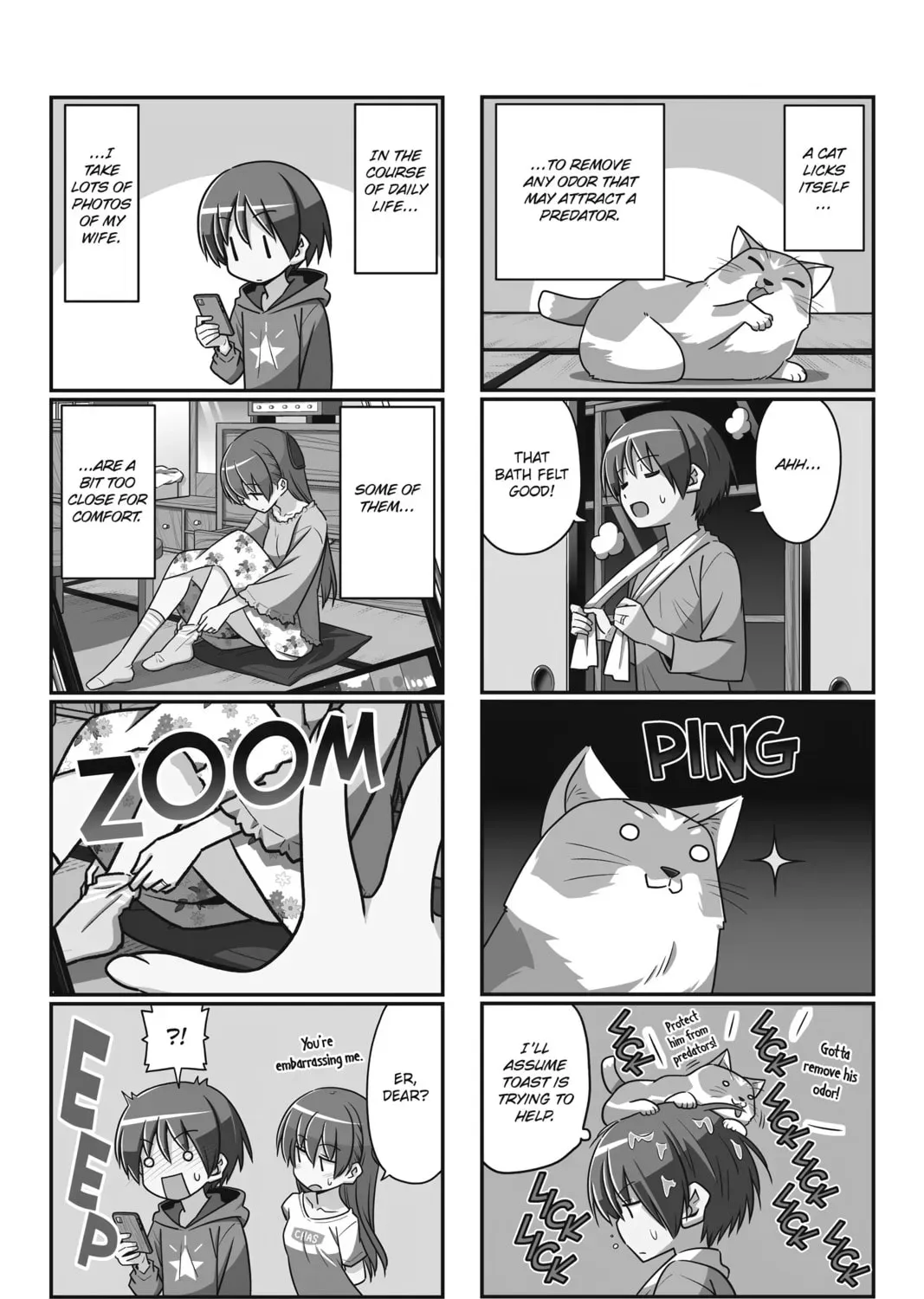 Read Fly Me to the Moon chapter 2.4 image 30 on Lezhin