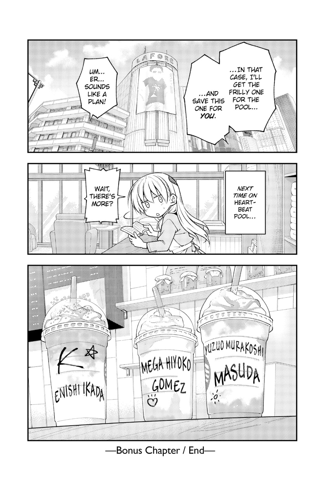 Read Fly Me to the Moon chapter 218.2 image 13 on Lezhin