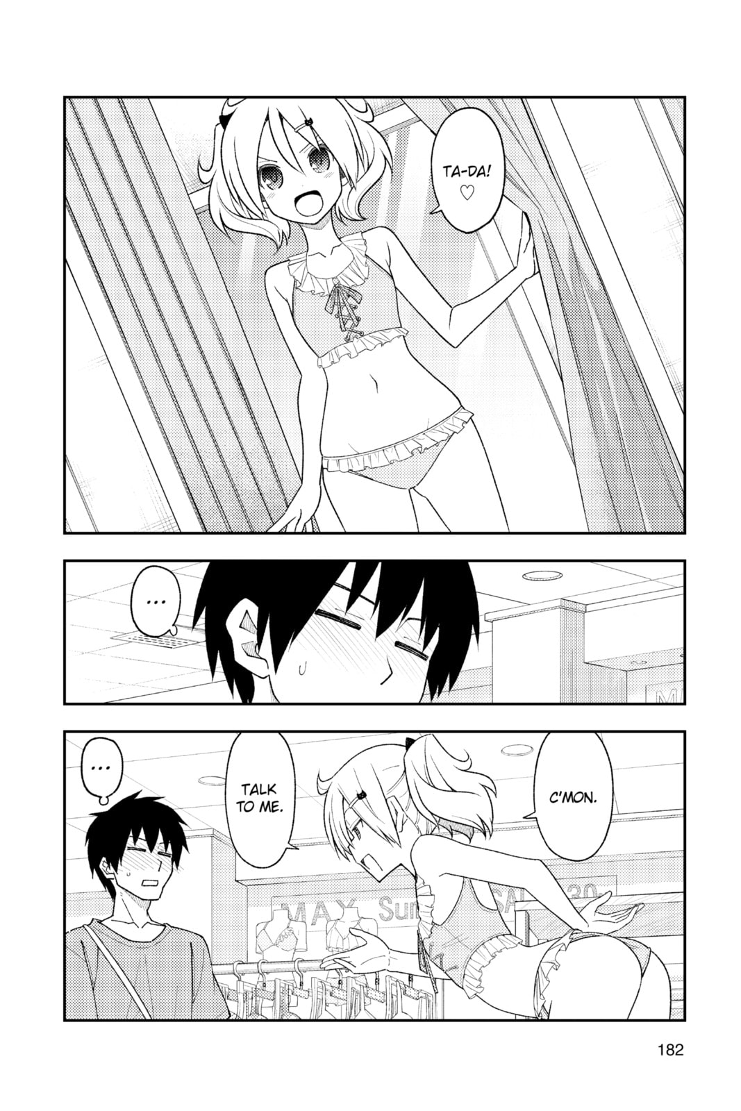 Read Fly Me to the Moon chapter 218.2 image 7 on Lezhin