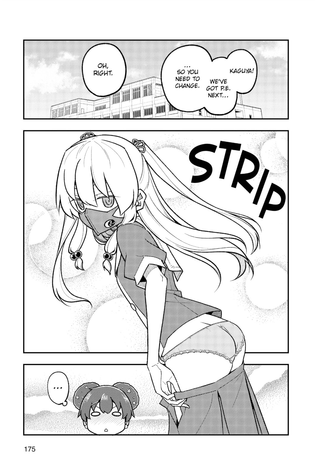 Read Fly Me to the Moon chapter 280.1 image 2 on Lezhin