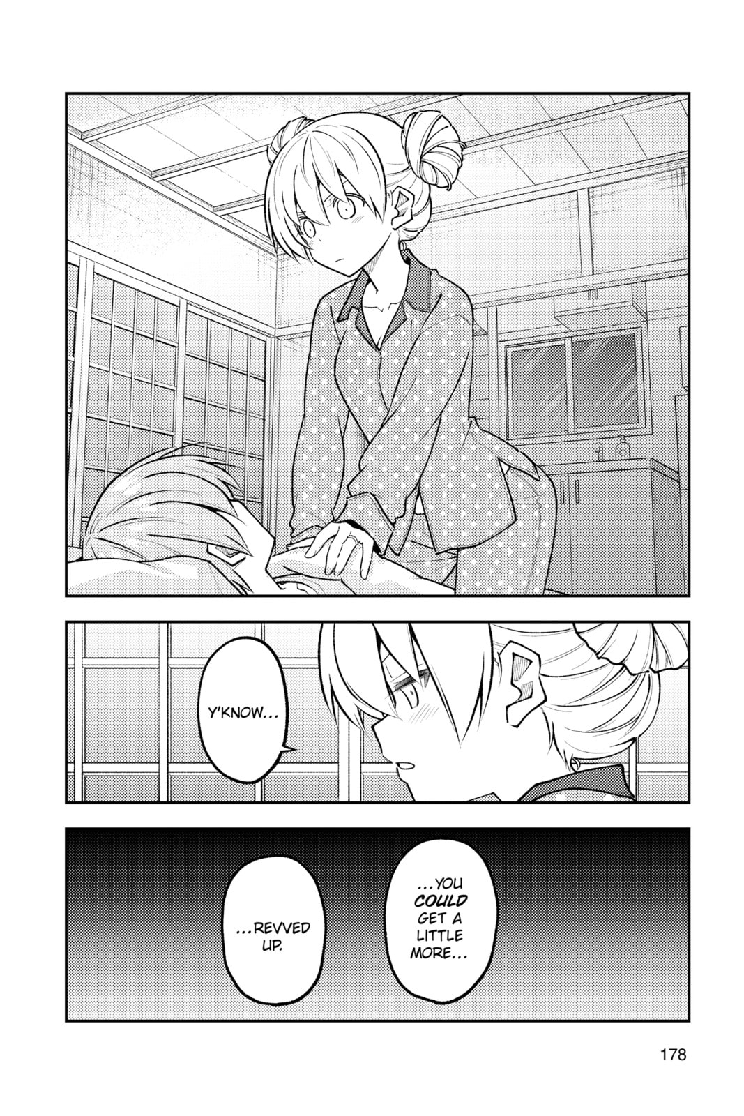 Read Fly Me to the Moon chapter 285.1 image 7 on Lezhin
