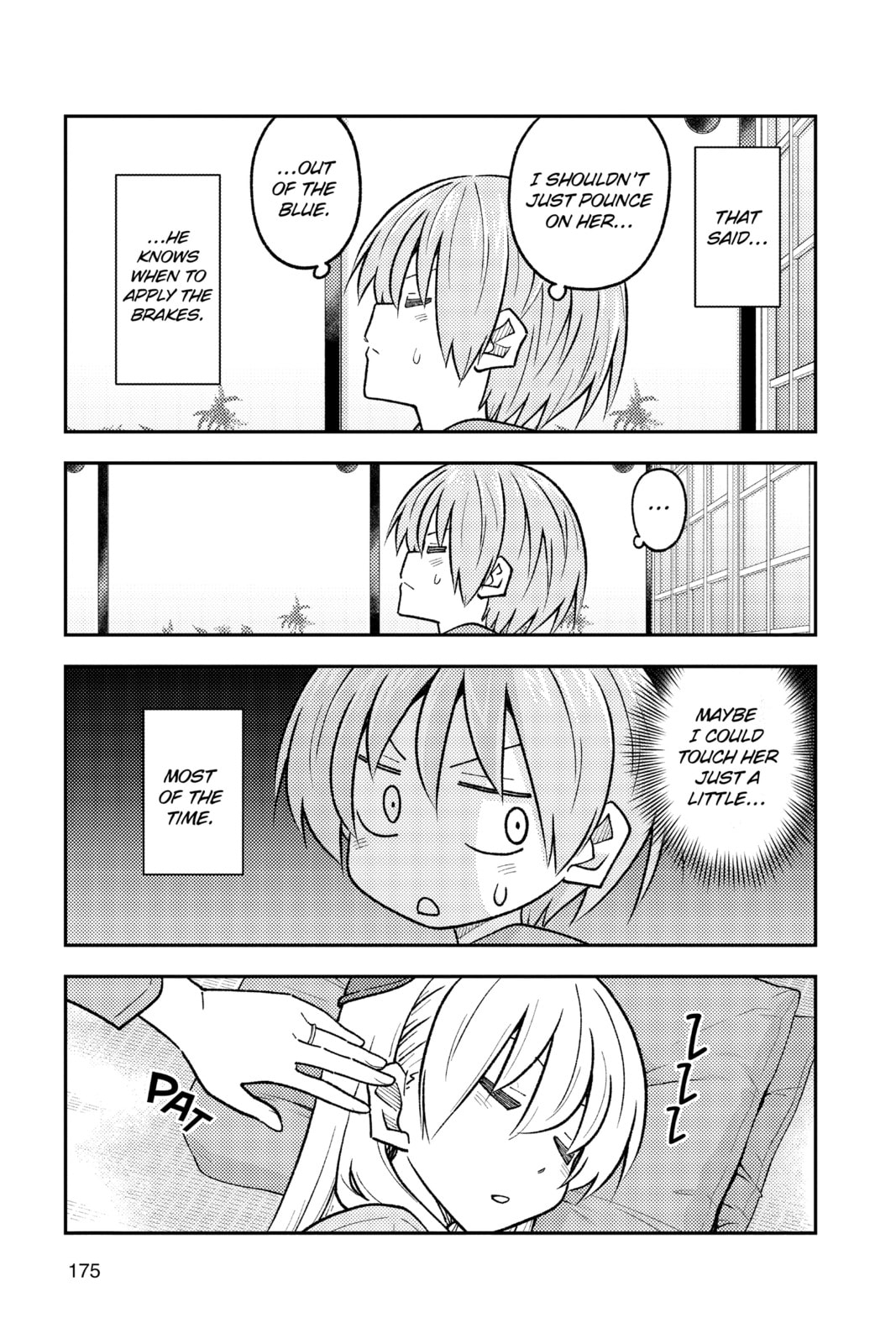 Read Fly Me to the Moon chapter 294.1 image 4 on Lezhin