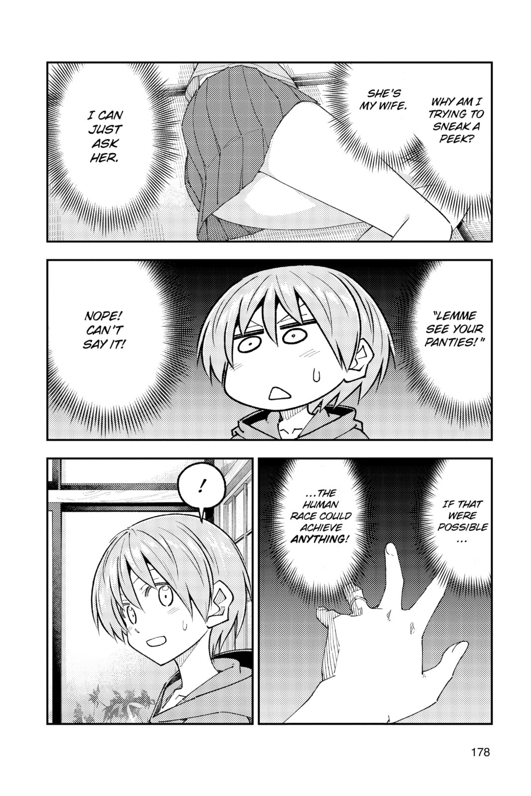 Read Fly Me to the Moon chapter 294.1 image 7 on Lezhin