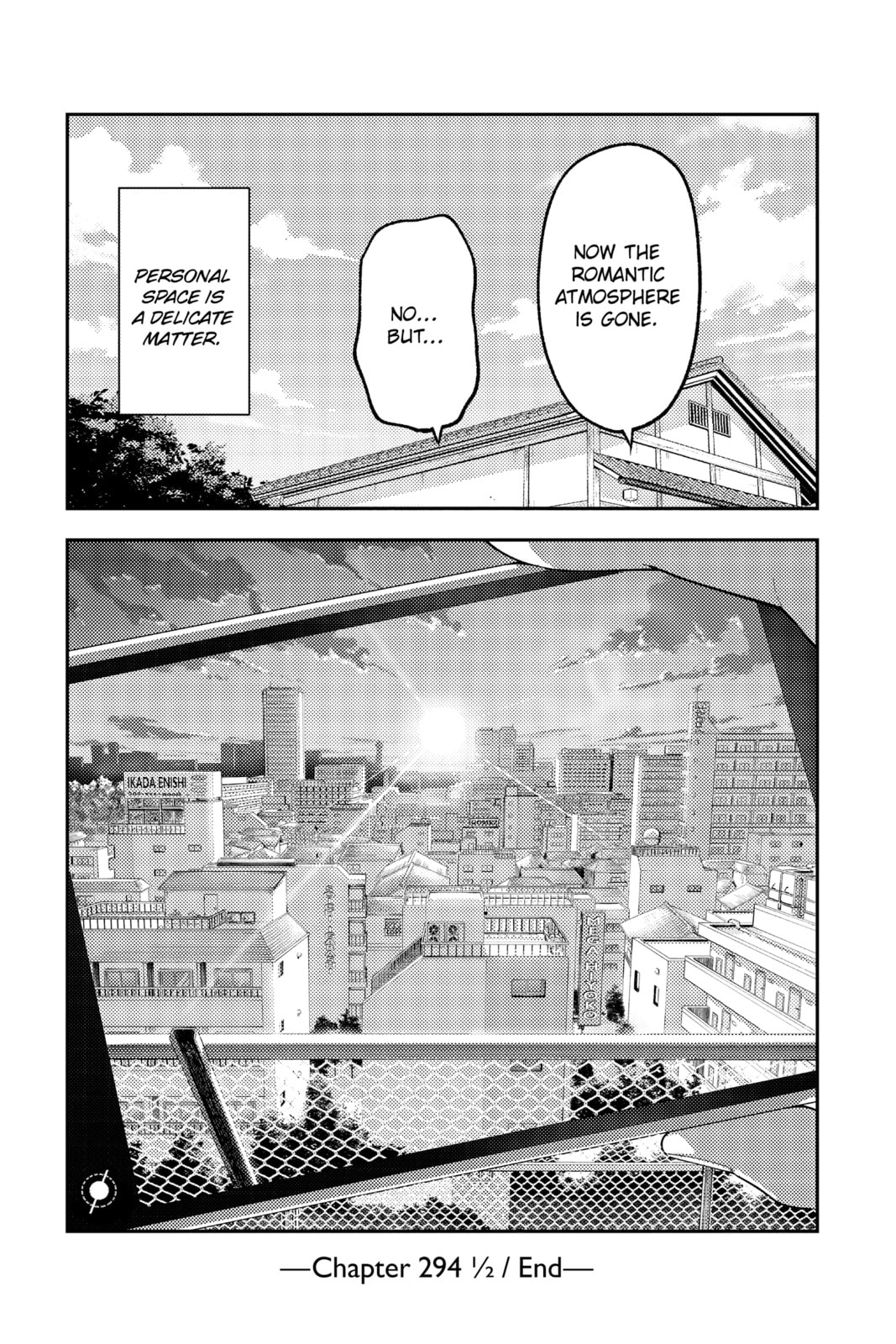 Read Fly Me to the Moon chapter 294.5 image 18 on Lezhin