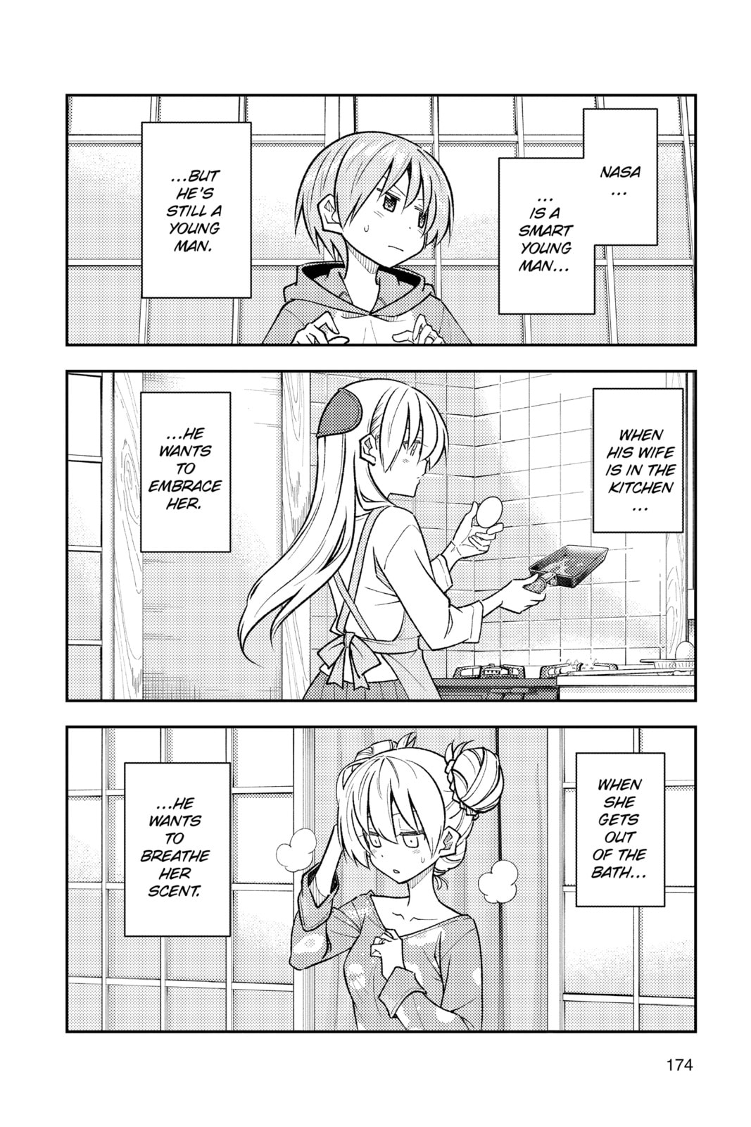 Read Fly Me to the Moon chapter 294.5 image 3 on Lezhin