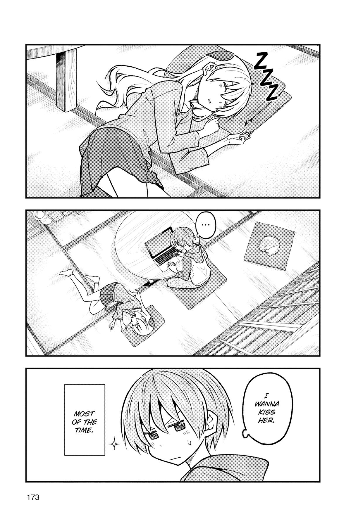 Read Fly Me to the Moon chapter 299.5 image 2 on Lezhin