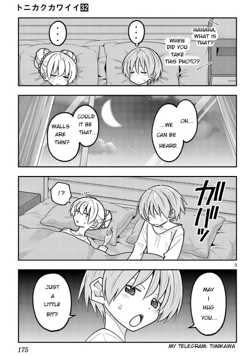Read Fly Me to the Moon chapter 305.5 image 2 on Lezhin
