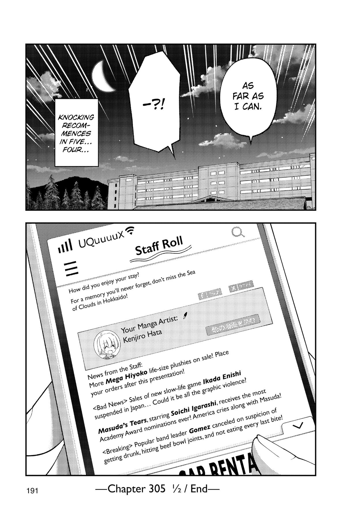 Fly Me to the Moon Chapter 308.5 page 19 - 
