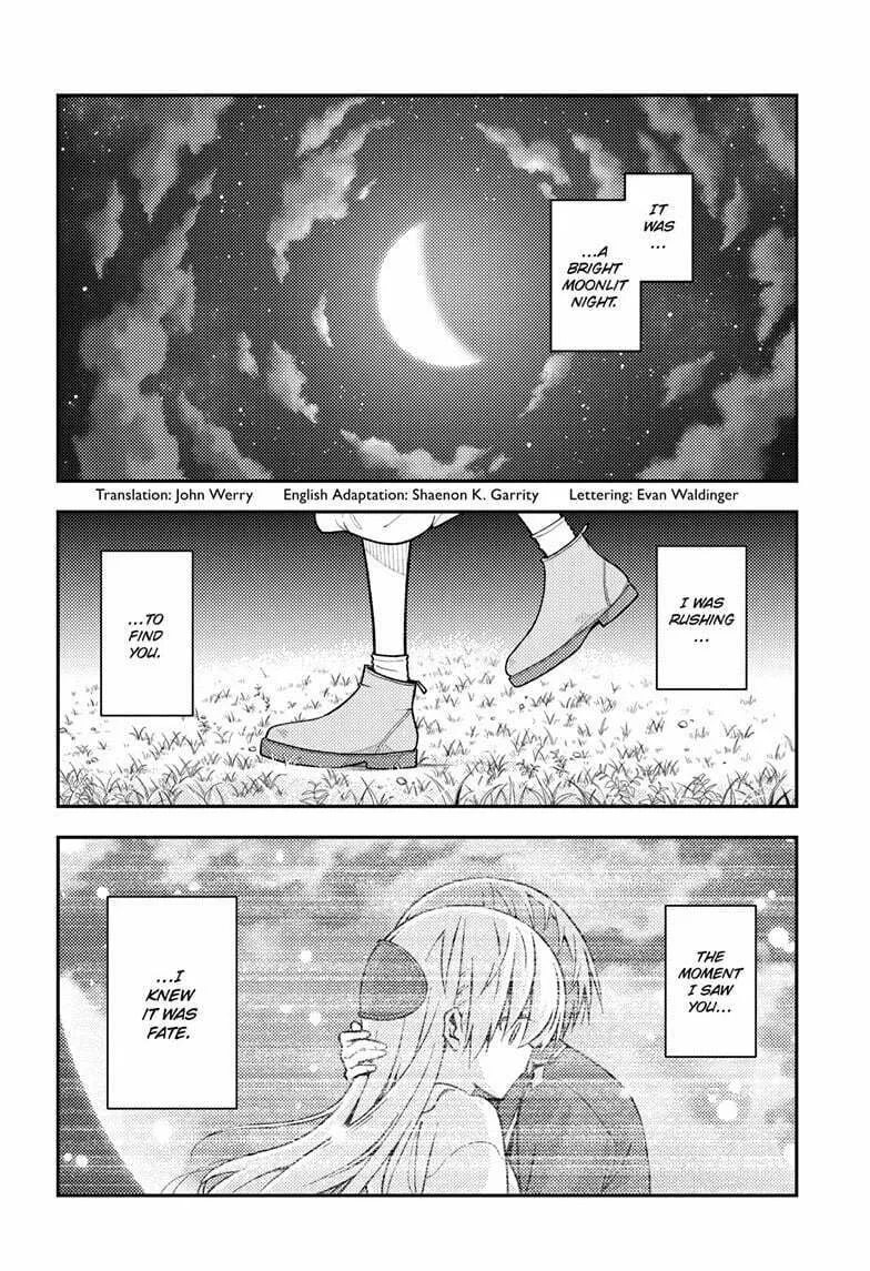 Fly Me to the Moon Chapter 316 page 2 - 