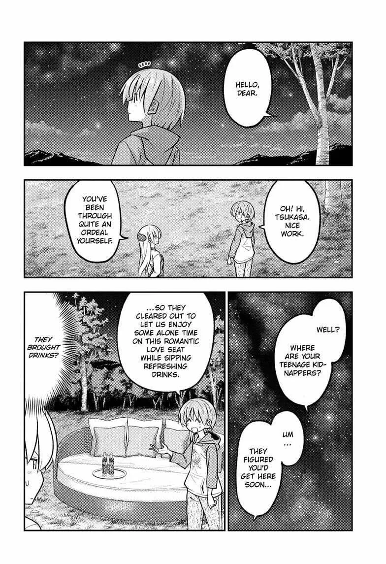 Fly Me to the Moon Chapter 316 page 4 - 