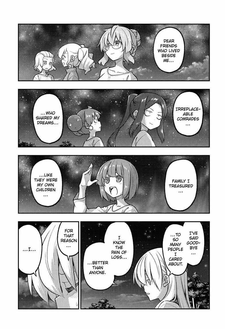 Fly Me to the Moon Chapter 317 page 11 - 