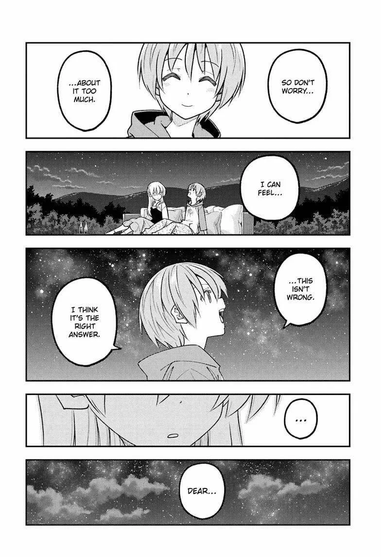 Fly Me to the Moon Chapter 317 page 16 - 