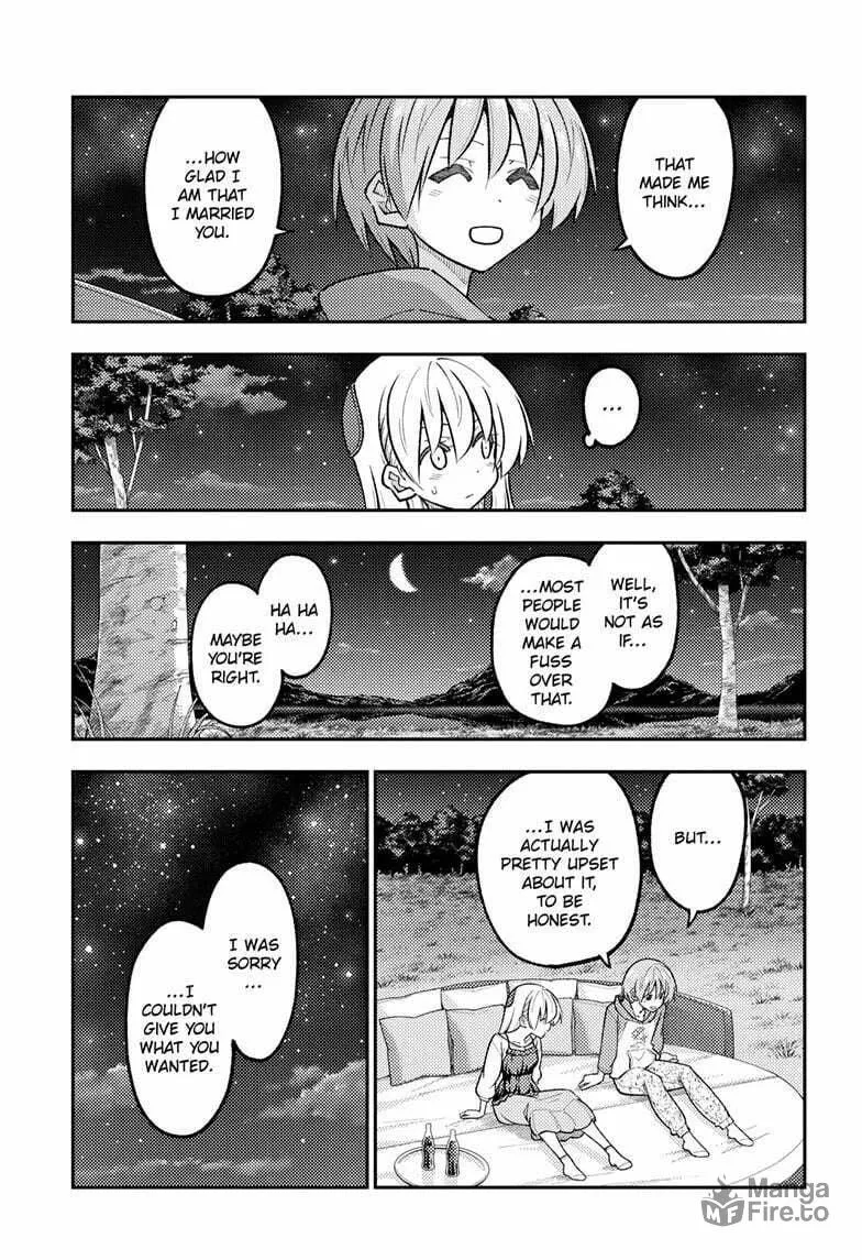 Fly Me to the Moon Chapter 317 page 3 - 