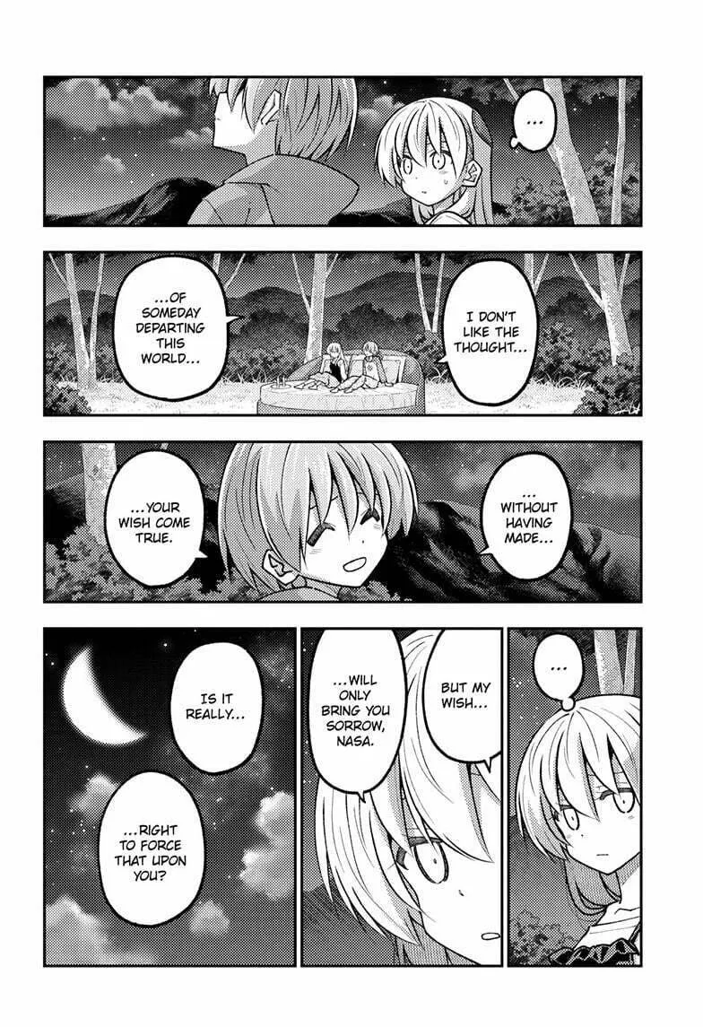 Fly Me to the Moon Chapter 317 page 4 - 